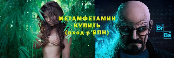 молекула духа Киров