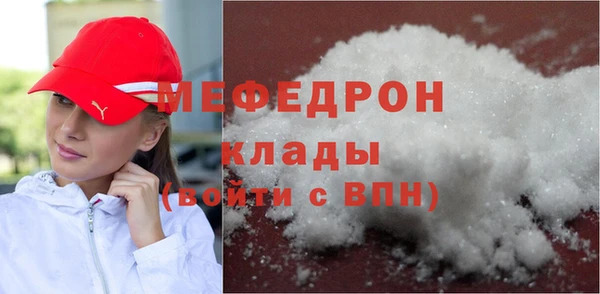 кокаин премиум Медвежьегорск