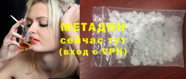 дмт Мегион