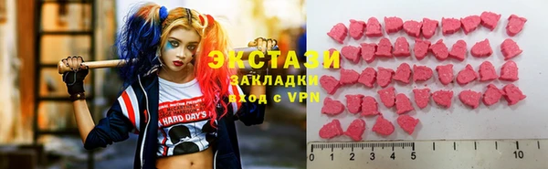 дмт Мегион