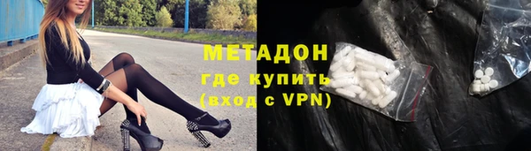 индика Медногорск
