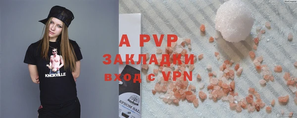 дмт Мегион