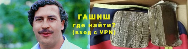 кокаин премиум Медвежьегорск
