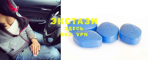 кокаин премиум Медвежьегорск