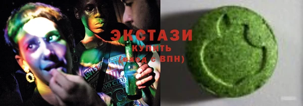 бутик Пенза