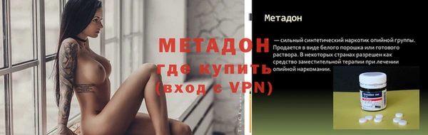 дмт Мегион