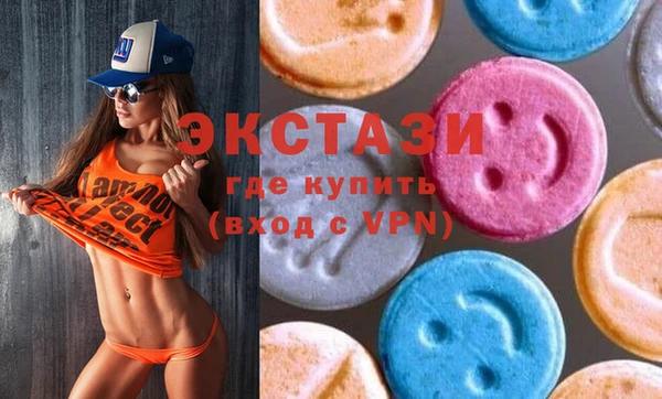 кокаин премиум Медвежьегорск