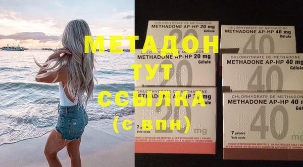 дмт Мегион
