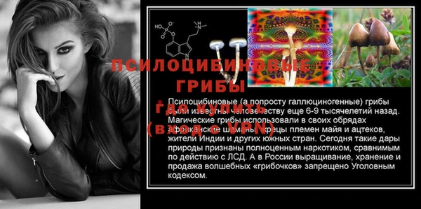 кокаин премиум Медвежьегорск