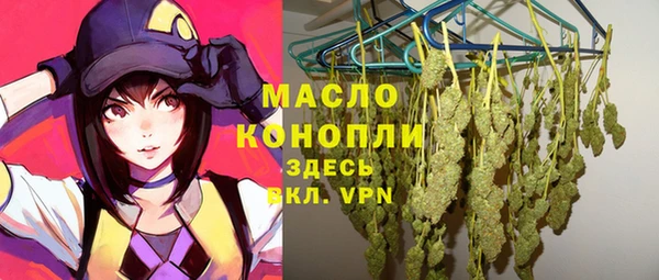 кокаин премиум Медвежьегорск