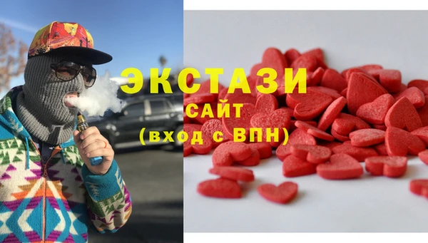 кокаин премиум Медвежьегорск