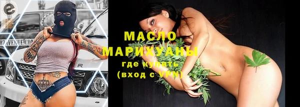 кокаин премиум Медвежьегорск