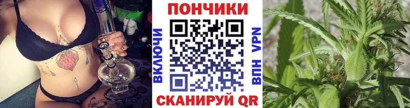 Марихуана OG Kush  Владикавказ 